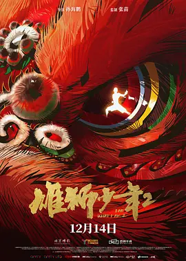 欧美久久久久久久一区二区三区